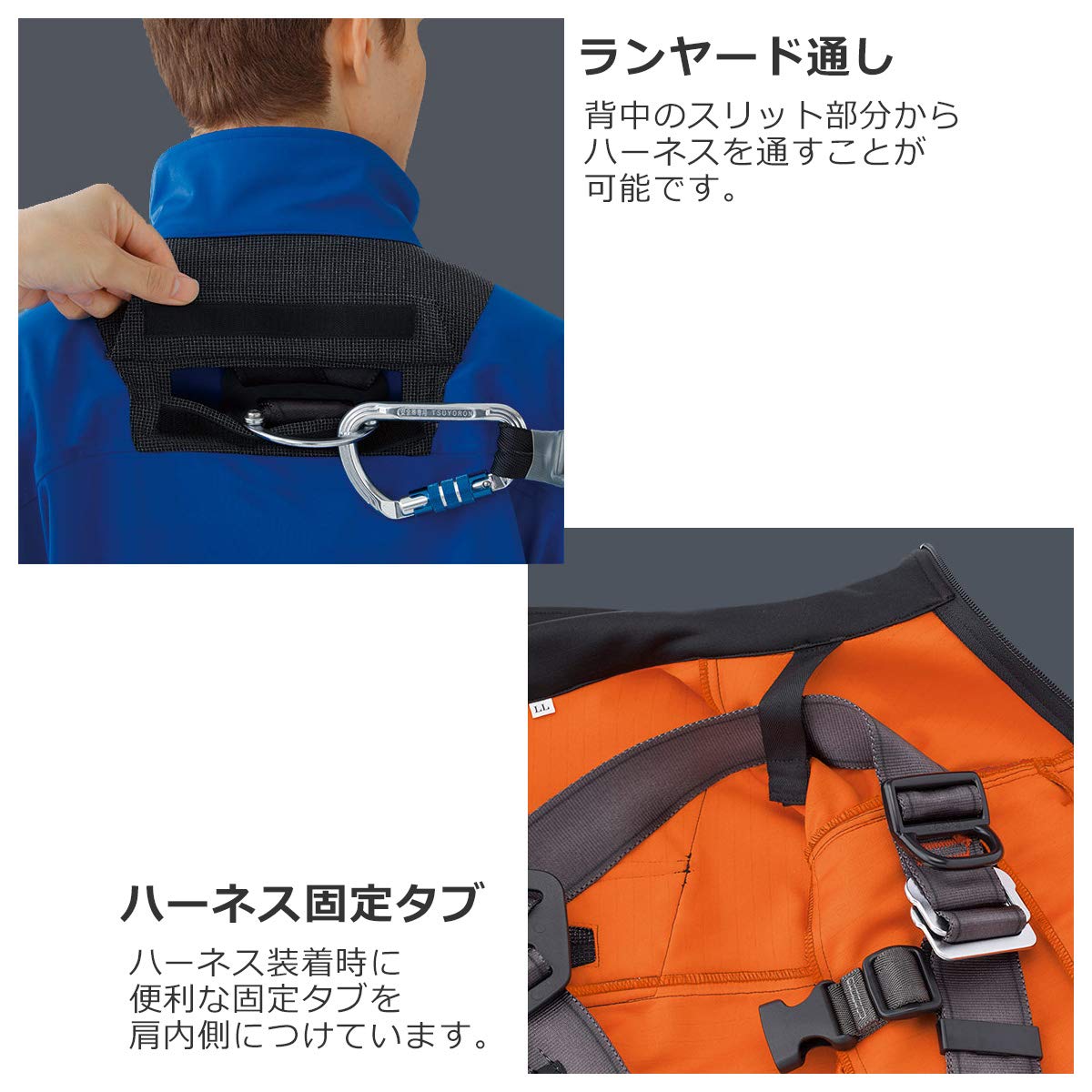 Amazon.co.jp: [ミドリ安全] ベルデクセル 防寒服 長袖 ジャンパー